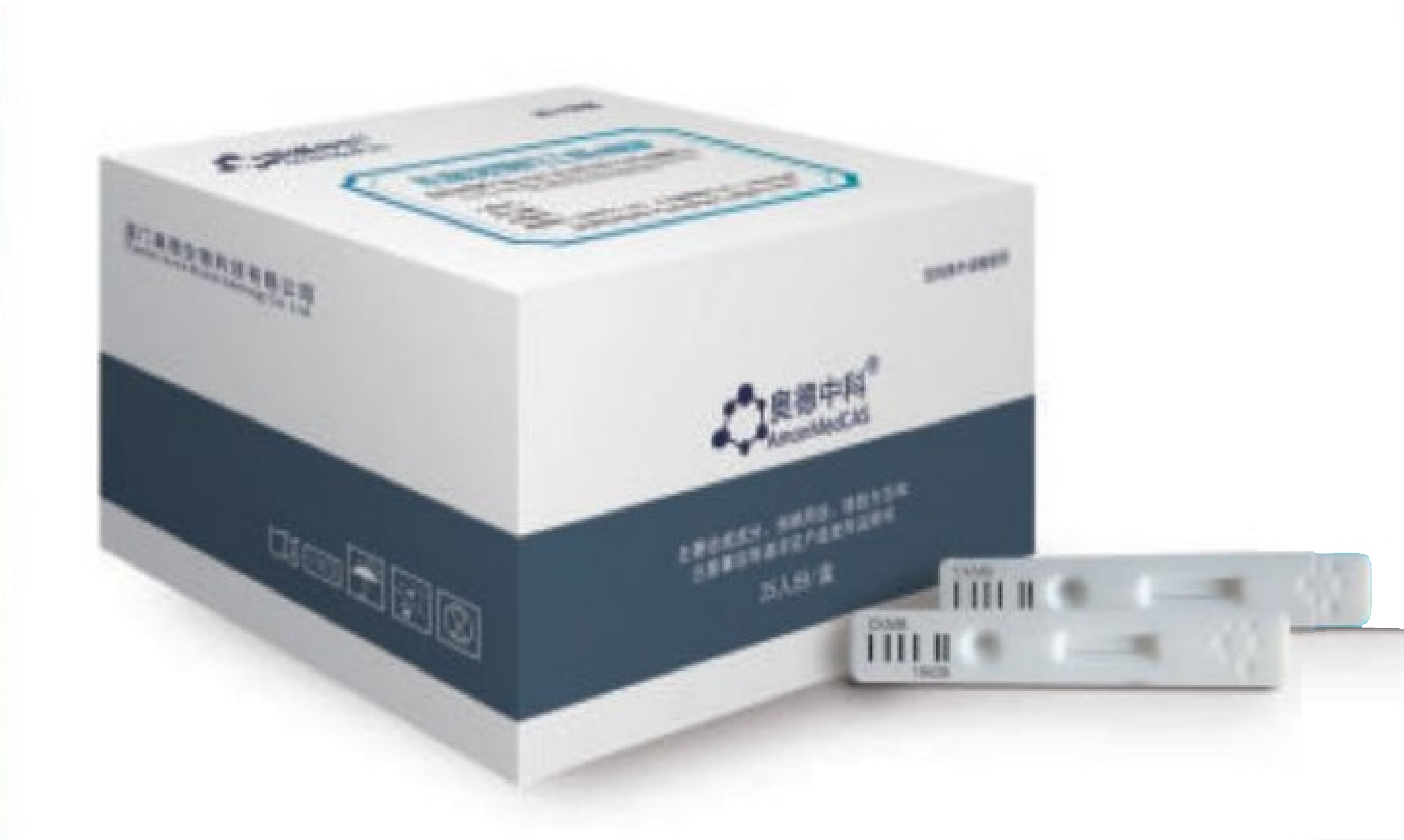 中性粒細(xì)胞明膠酶相關(guān)脂質(zhì)運(yùn)載蛋白（NGAL）測定試劑盒